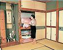 Interno di una stanza con tatami